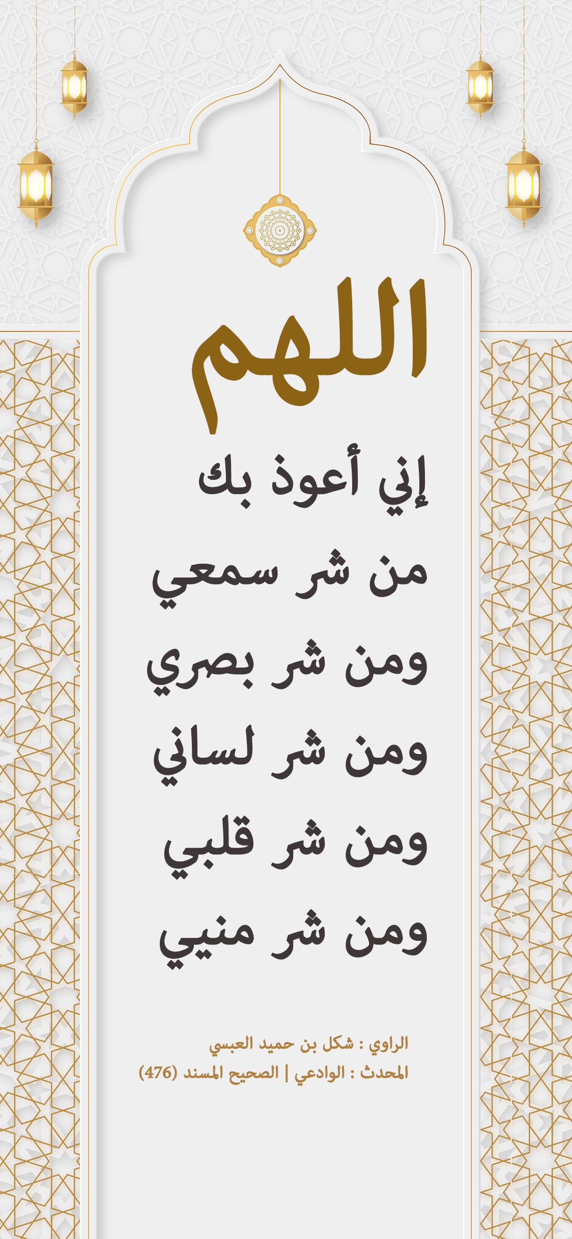 يوجد مشكلة فى الصورة